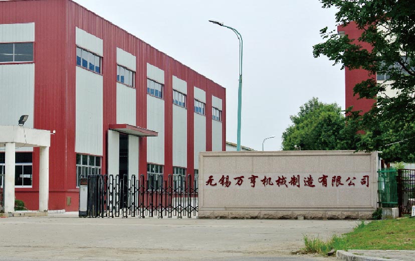保定包装闭式小蝌蚪网站在线观看清洗哪个好？